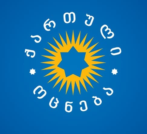 ოპოზიციურ პარტიებთან ფარული ურთიერთობის გამო “ქართულმა ოცნებამ” რამდენიმე წევრი პარტიიდან გარიცხა