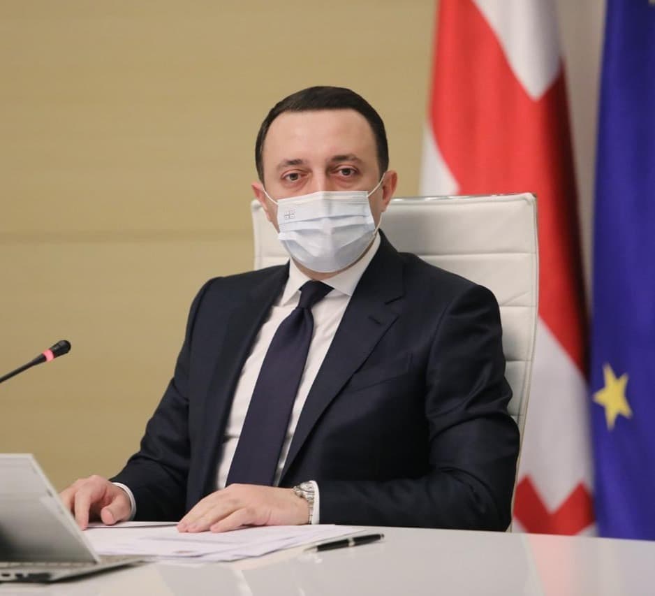 “ჩვენი მისწრაფება, რომ გავხდეთ ევროკავშირის წევრი, არც ერთი სახელმწიფოს, მათ შორის, არც რუსეთის წინააღმდეგ არ არის მიმართული”