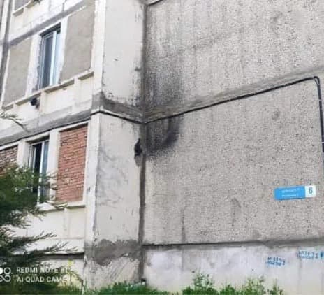 Frontnews image description