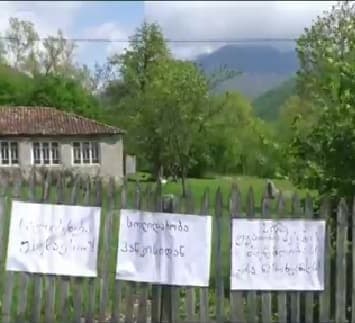 პანკისში რიონის ხეობის მცველების მხარდამჭერი აქცია გაიმართა