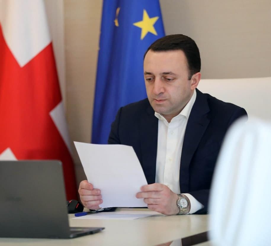 “ვიწყებთ ქვეყნის მასშტაბური განახლების პროგრამას”