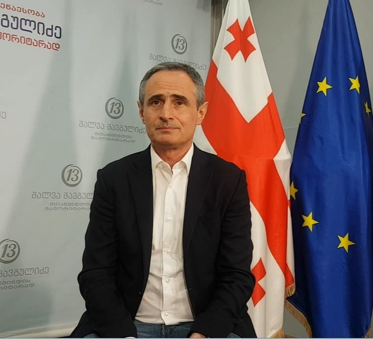 ოპოზიციის წარმომადგენლებმა პარლამენტში ამნისტიის კანონპროექტის საკუთარი ვარიანტი დაარეგისტრირეს