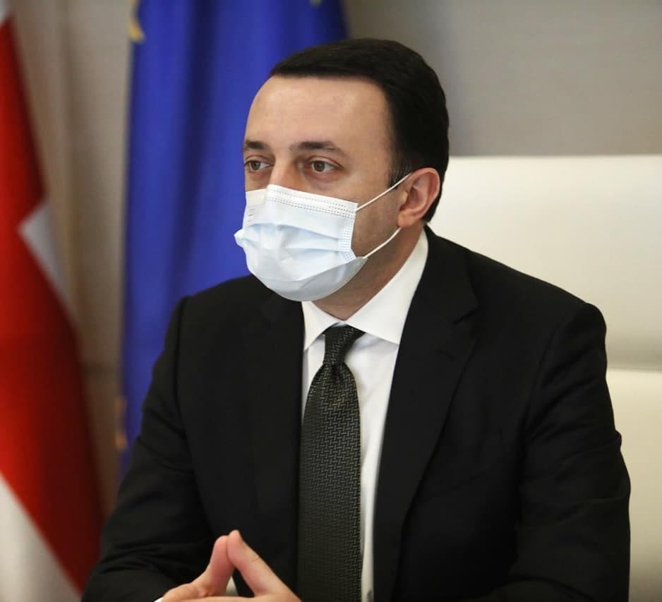 “ქართველი ხალხისა და მთავრობის სახელით ღრმა მწუხარებას გამოვხატავ ისრაელში მომხდარი უბედური შემთხვევის გამო”