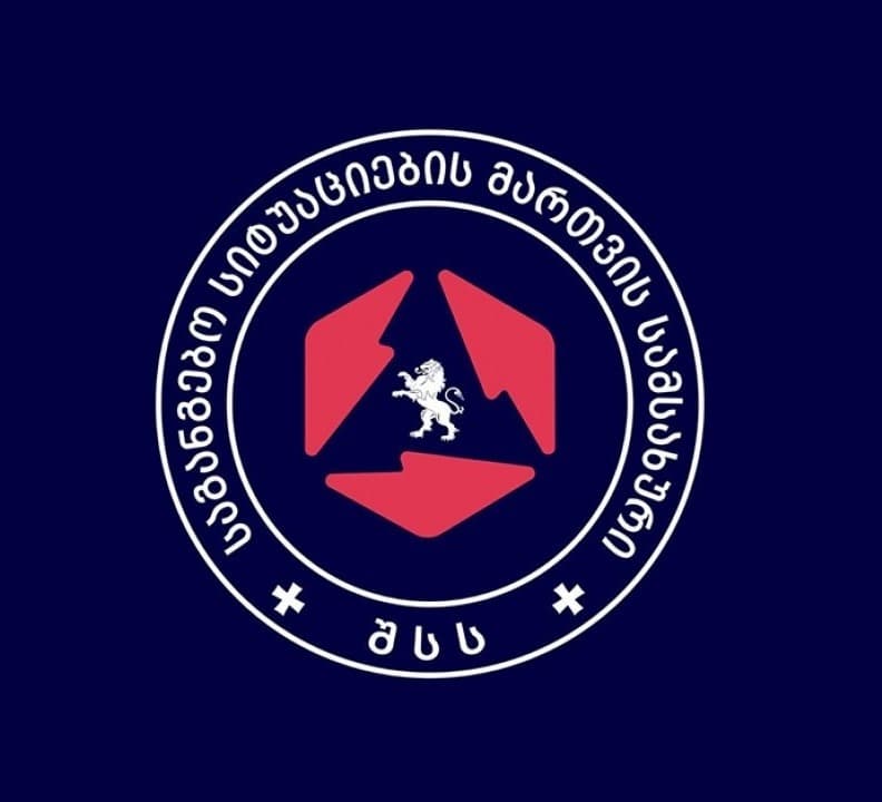 ნამოხვანში გაუჩინარებული მამაკაცის საძიებო-სამაშველო ღონისძიებები გრძელდება