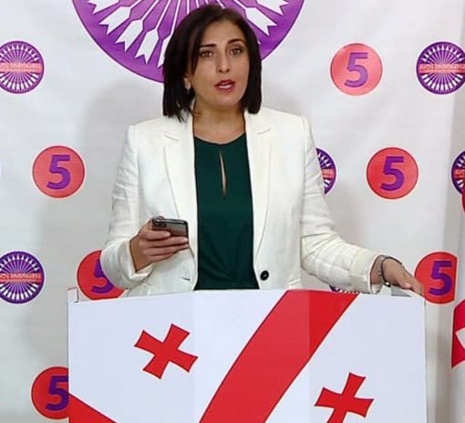 “ნიკა მელია არის ოპოზიციური პარტიების მომავალი ამ ქვეყანაში და მისი აზრი ძალზედ მნიშვნელოვანია”