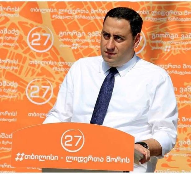 “ჩემი მეუღლე ძალიან მიყვარს და ვერ გავშორდები იმის გამო, რომ “ნაცმოძრაობა“ სულ ამას მაძახებს”