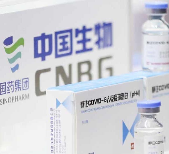 “ჯანმოს ავტორიზაციით ამ ვაქცინის უსაფრთხოება და ეფექტურობა მეტად მტკიცდება”