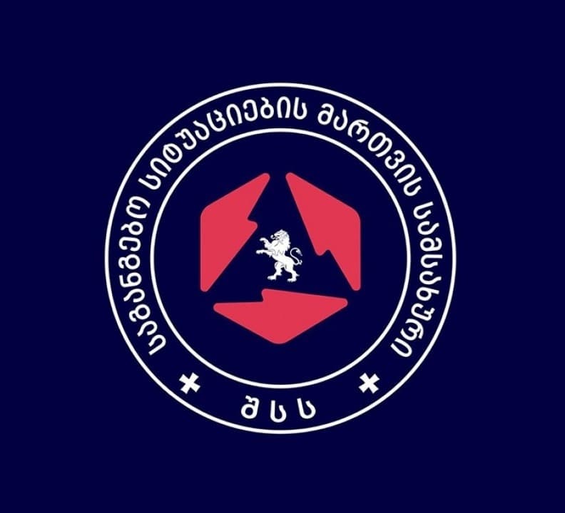 მაშველებმა სოფელ ნამოხვანში გაუჩინარებული ახალგაზრდა მამაკაცის ცხედარი იპოვეს