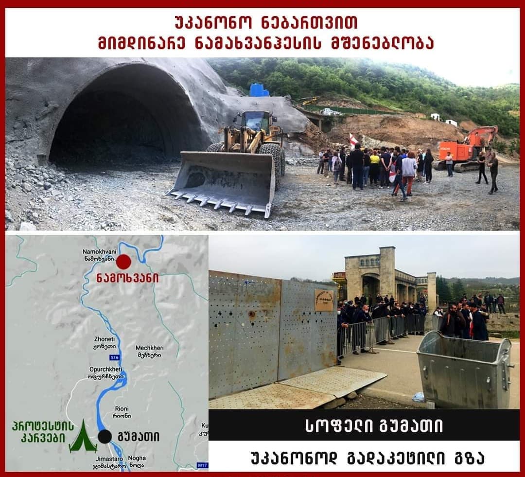 Frontnews image description