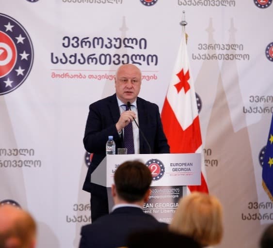 “ის, რომ პოლიტიკურად მოტივირებული საქმეების დასრულება არ ხდება, უნდა იყოს შემაშფოთებელი საერთაშორისო პარტნიორებისთვის”