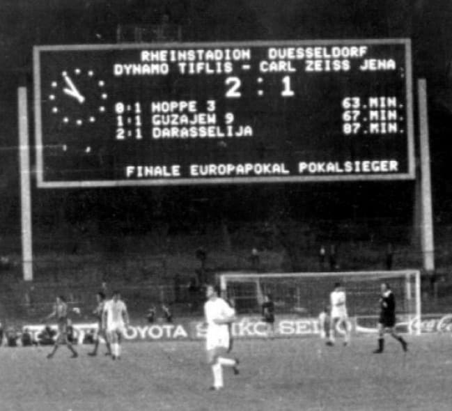 თბილისის “დინამოს” და “კარლ ცაისის” ლეგენდარული მატჩიდან 40 წელი გავიდა