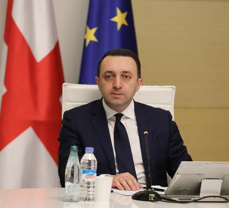 Frontnews image description