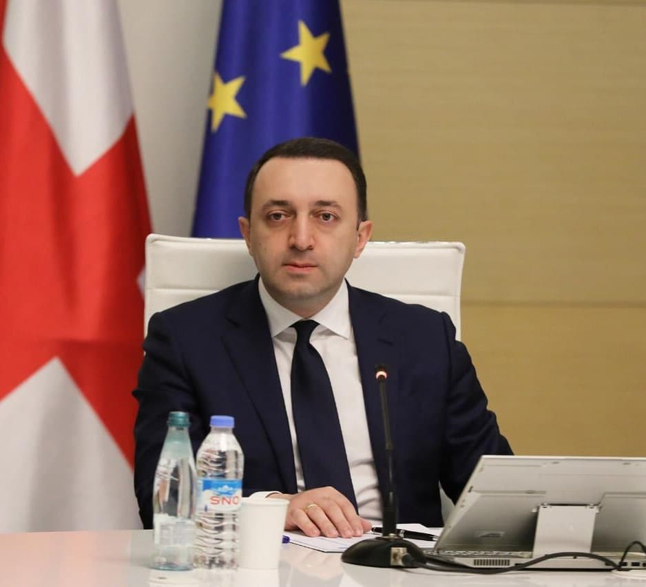 “მიხარია, რომ  პროექტს “Log in Georgia” ვიწყებთ სწორედ ბახვის საჯარო სკოლიდან, სადაც დღეიდან ინტერნეტი სრულად ხელმისაწვდომია”