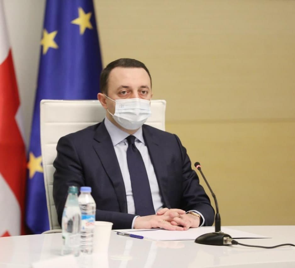 Frontnews image description