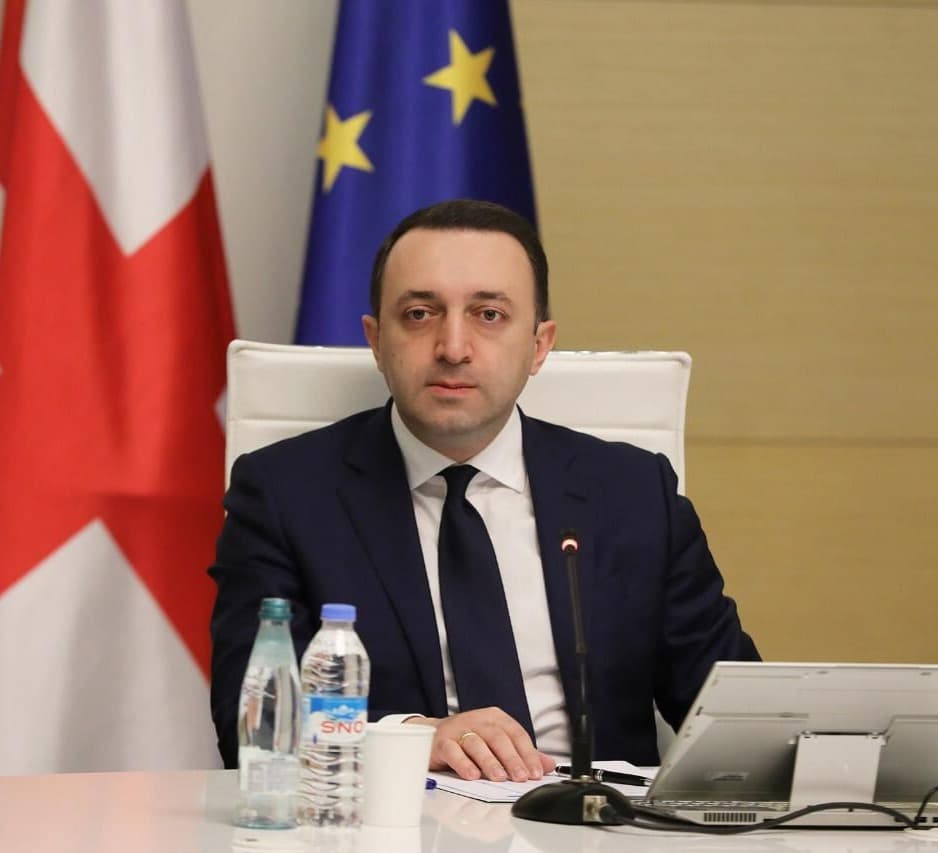 “ბევრი ჩივილი გვესმის კომენდანტის საათთან დაკავშირებით, ჩვენ ამის თაობაზე ვიმსჯელებთ”