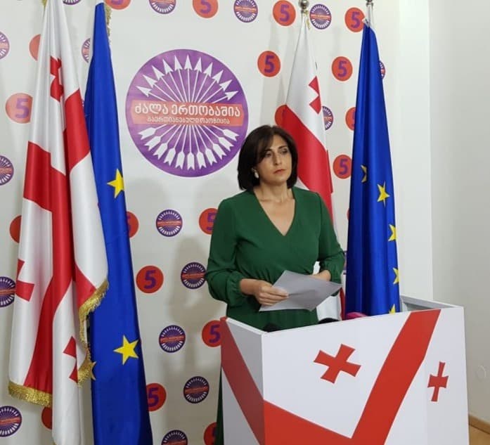 “არ შეიძლება მსუბუქად შევხედოთ ყოფით ნიადაგზე წარმოშობილ კონფლიქტებს”