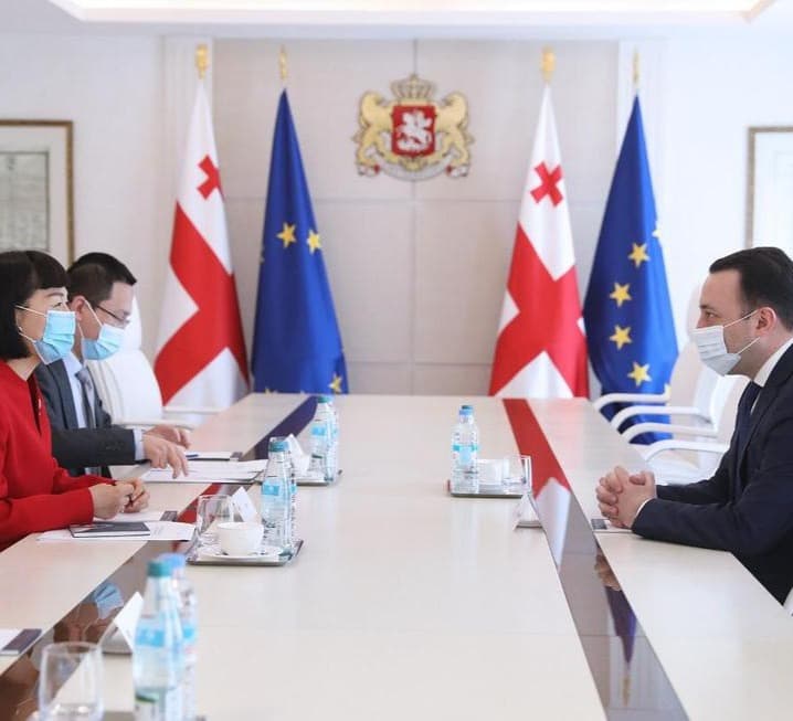 Frontnews image description