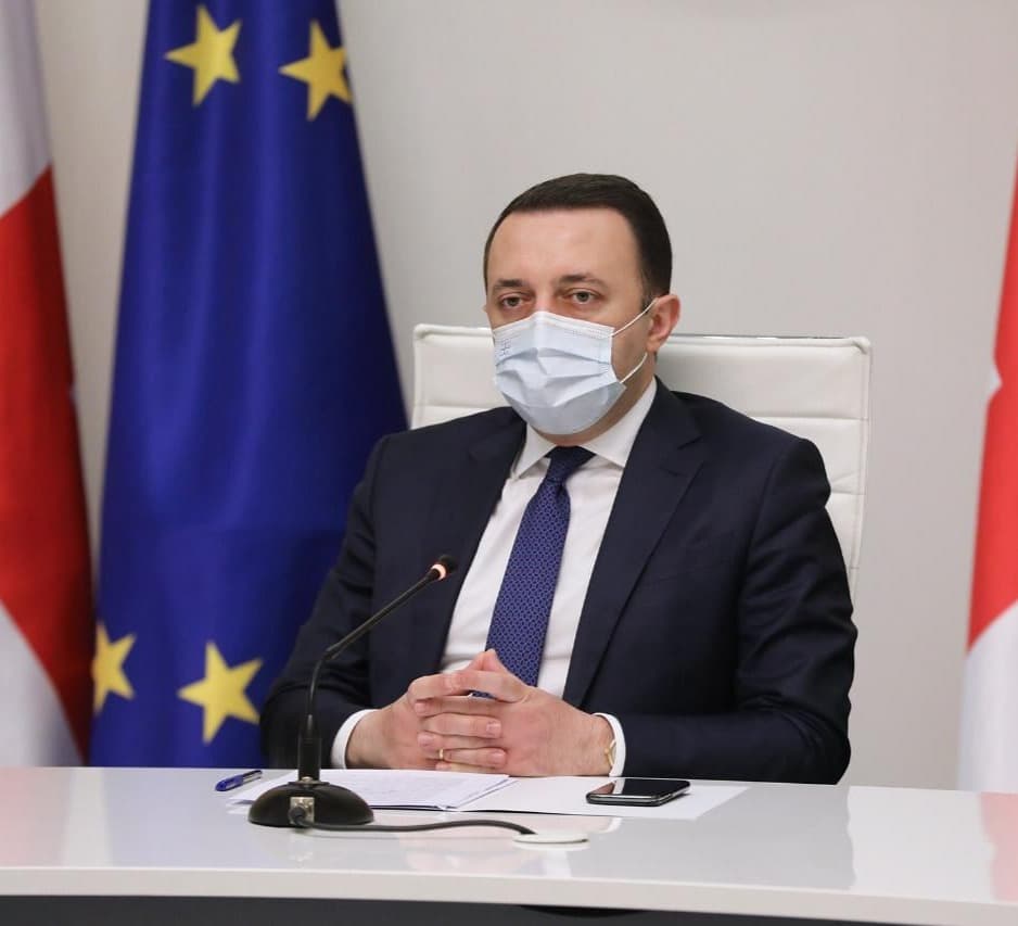 Frontnews image description