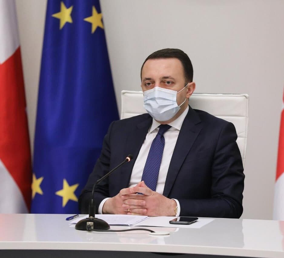 “სწავლის დასრულებას გილოცავთ ყველას და მთელი გულით გისურვებთ წარმატებას თქვენი ცხოვრების გზაზე ახალი ნაბიჯების გადადგმისას”