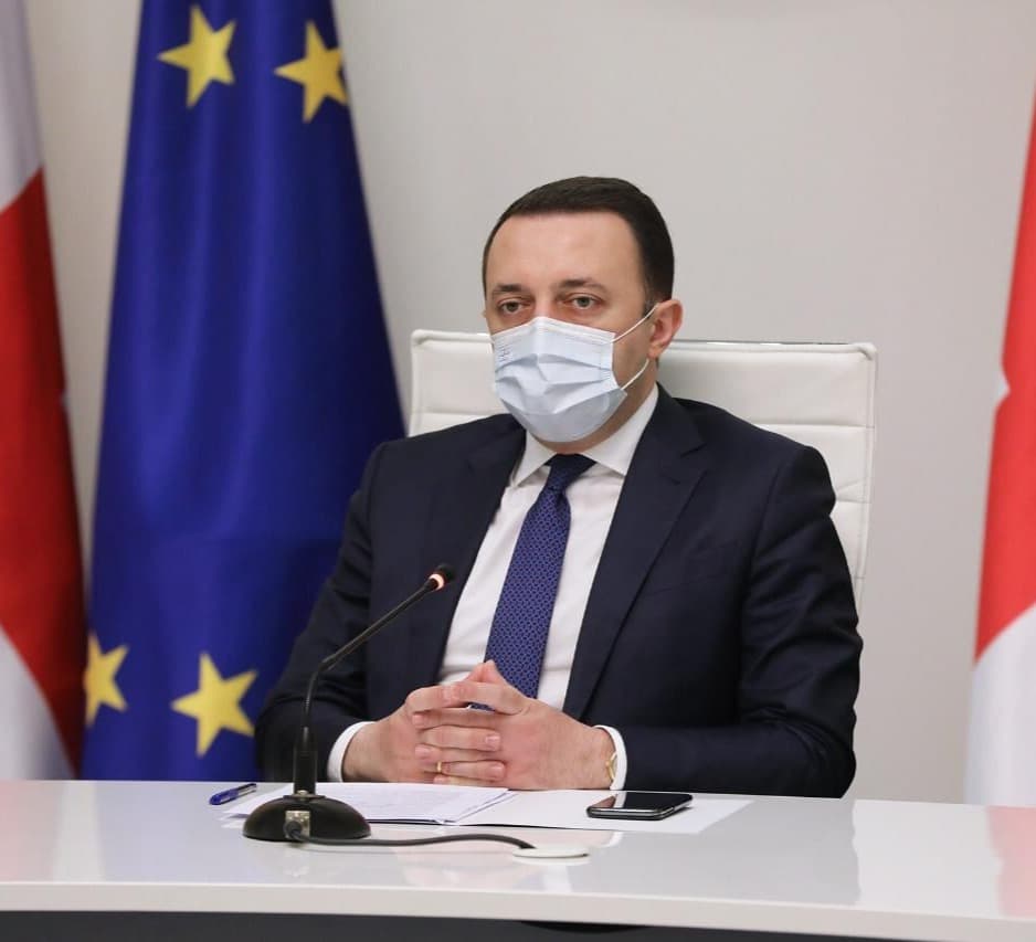 Frontnews image description