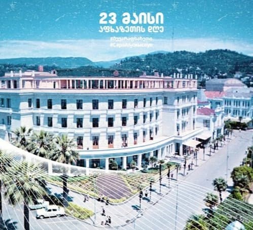 Frontnews image description