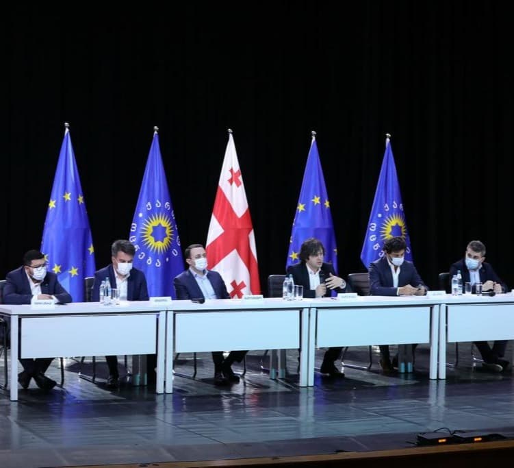 “ქართული ოცნების“ ლიდერები ზუგდიდში სამეგრელო-ზემო სვანეთის რეგიონული ორგანიზაციების პარტიულ აქტივს შეხვდნენ