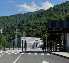 სოფელ ნაბეღლავში კომპანია “წყალი მარგებელის“ თანამშრომლების აქცია გრძელდება