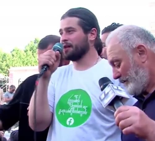 “გადაიკეტება რუსთაველის ქუჩა და არ გაიხსნება იქამდე, ვიდრე არ შესრულდება ჩვენი მოთხოვნები”