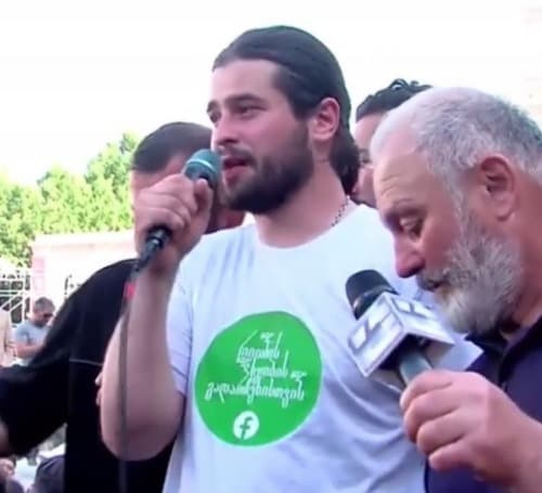 Frontnews image description