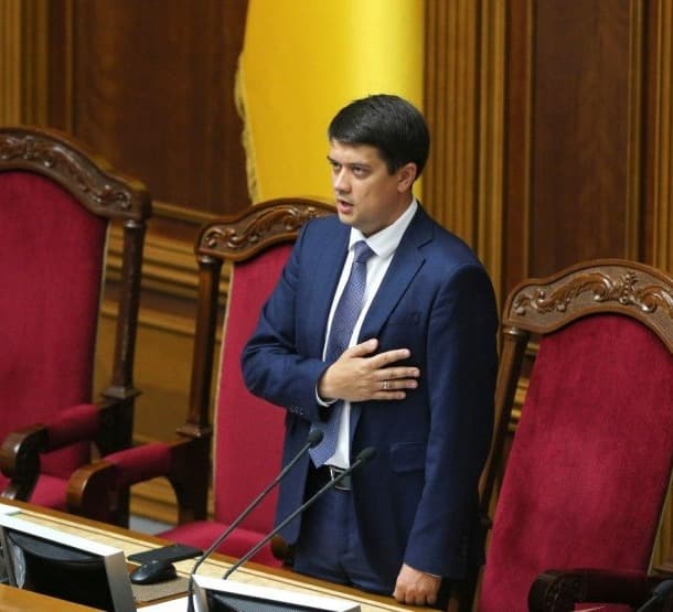 Frontnews image description