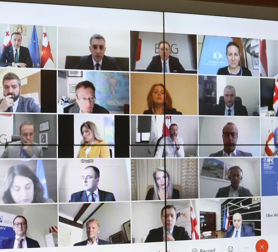 ირაკლი ღარიბაშვილის ხელმძღვანელობით, ინვესტორთა საბჭოს სხდომა გაიმართა