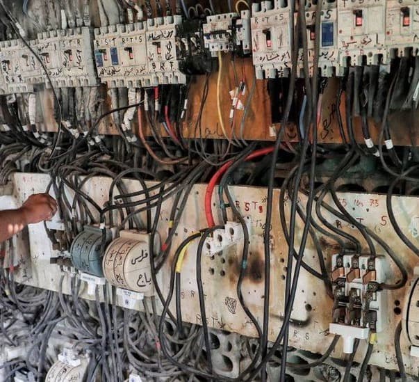 Frontnews image description