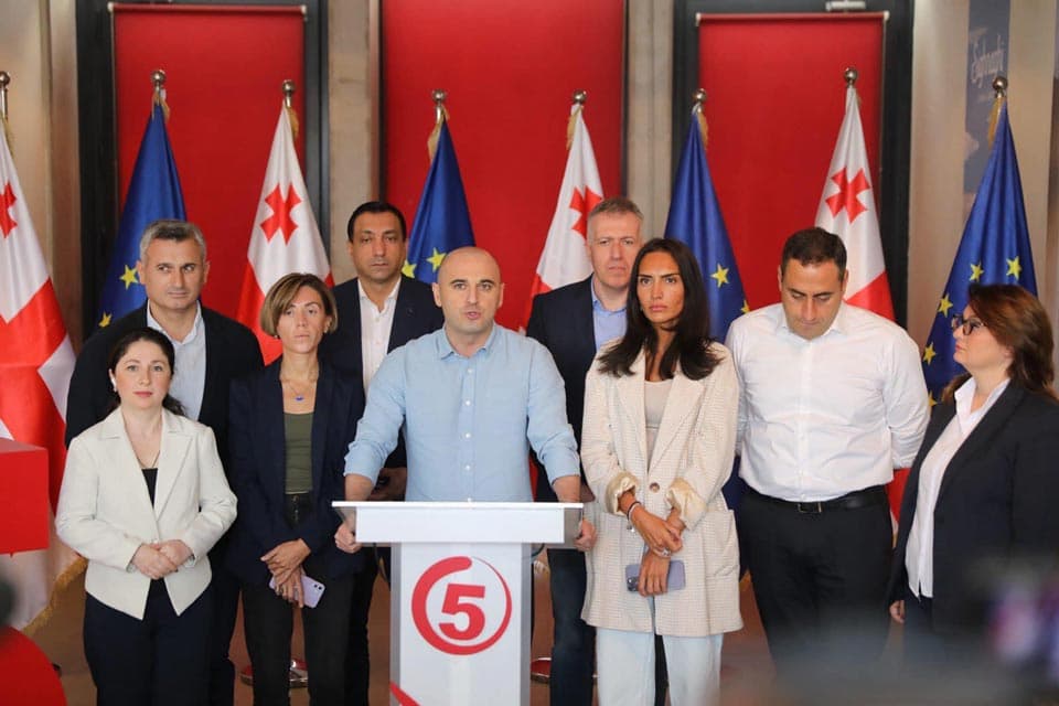 Strategy Agmashenebeli head to lead joint election campaign with UNM