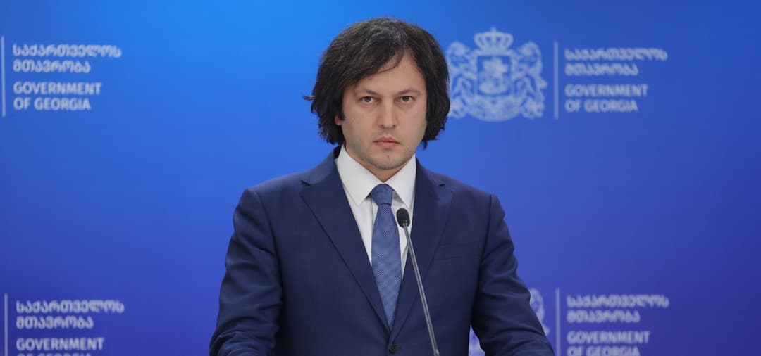 ირაკლი კობახიძე – უახლოესი თვეების განმავლობაში მთავრობა, ჯანდაცვის სამინისტრო იმუშავებს რესპუბლიკურ საავადმყოფოსთან დაკავშირებით ალტერნატიულ პროექტზე