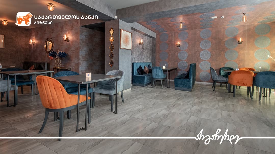 “საქართველოს ბანკის” მხარდაჭერით Hotel Sapphire Bakuriani გაფართოებას გეგმავს