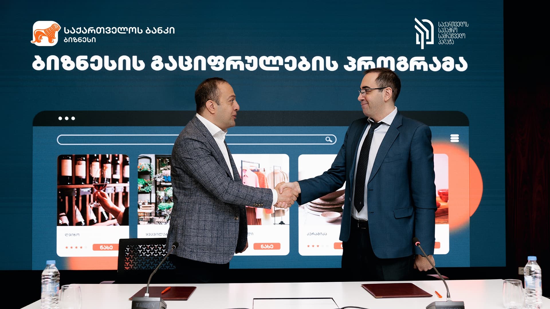 Frontnews image description