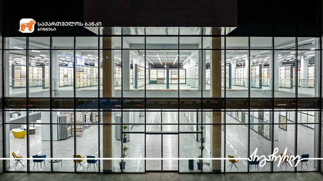 “საქართველოს ბანკის” მხარდაჭერით თბილისში „ჯაოკენის“ ახალი ფილიალი გაიხსნა