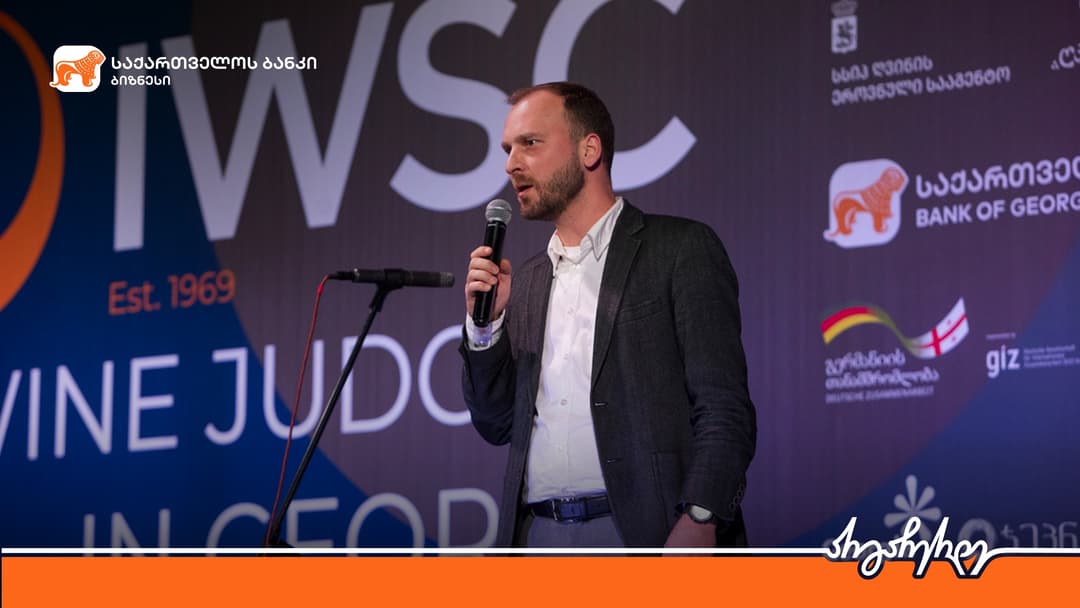 საერთაშორისო კონკურსის IWSC Wine Judging in Georgia-ს გამარჯვებულები ცნობილია – ღონისძიების გენერალური პარტნიორი “საქართველოს ბანკია”