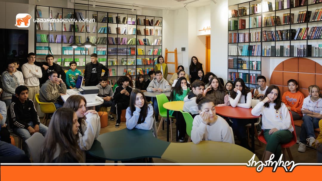 “საქართველოს ბანკის” რიგით მეცხრამეტე იდეათეკა სოფელ შინდისში გაიხსნა