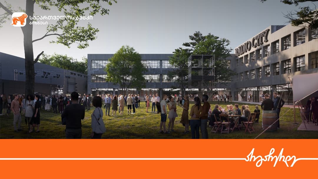 “საქართველოს ბანკის” მხარდაჭერით აჭარა კოლექტივი რადიო ქალაქის პროექტს ახორციელებს