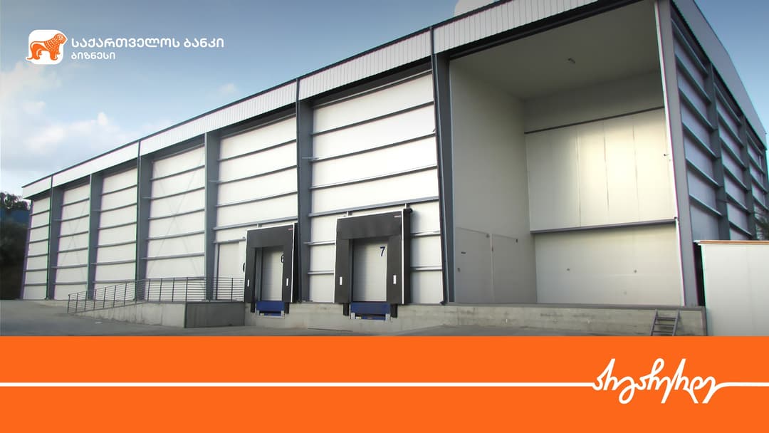 “საქართველოს ბანკის” მხარდაჭერით G&A ჯგუფი საწარმოო ხაზსა და სიმძლავრეებს აფართოებს