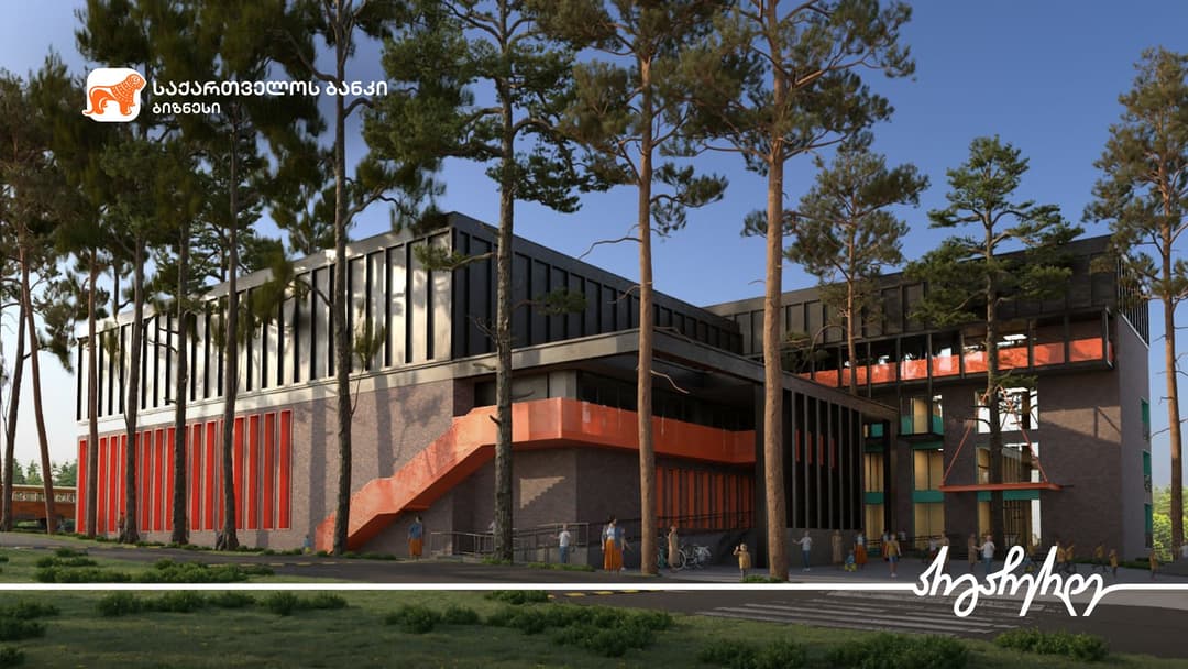 “საქართველოს ბანკის” მხარდაჭერით თბილისში ქართულ-ამერიკული სკოლა გაიხსნება