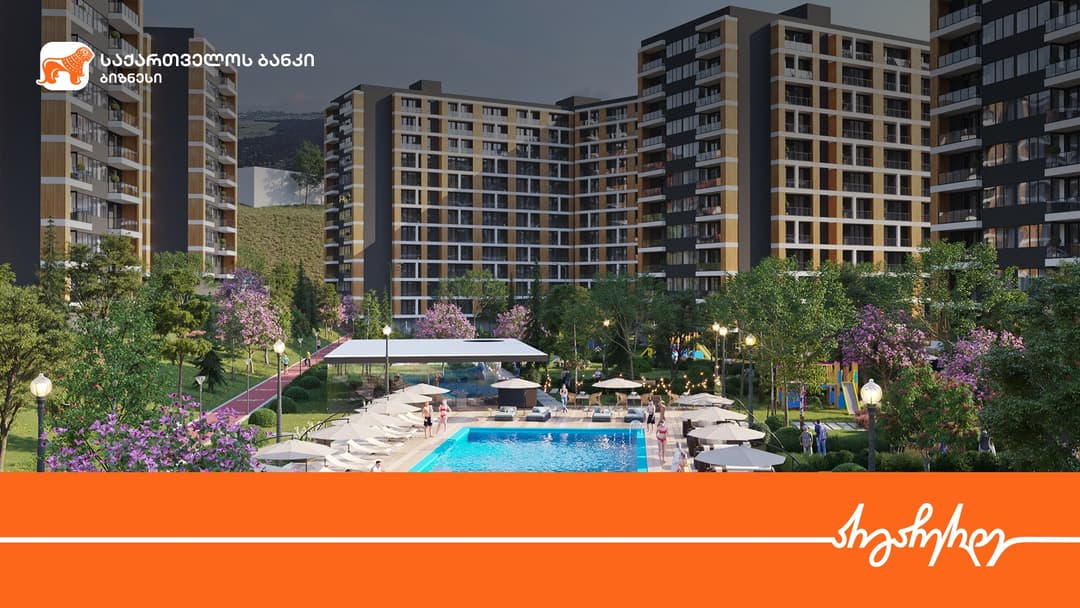 “საქართველოს ბანკის” მხარდაჭერით, მონოლით ჯგუფი მრავალფუნქციურ საცხოვრებელ კომპლექსს აშენებს