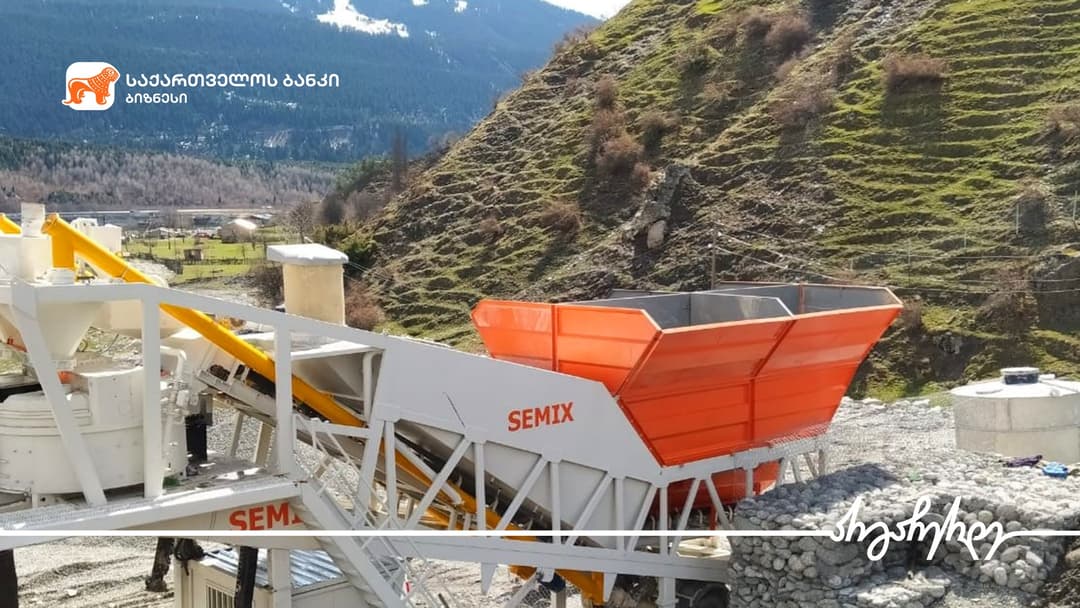 “საქართველოს ბანკის” მხარდაჭერით კომპანია „ჯი ემ სი“ საქმიანობას აფართოვებს