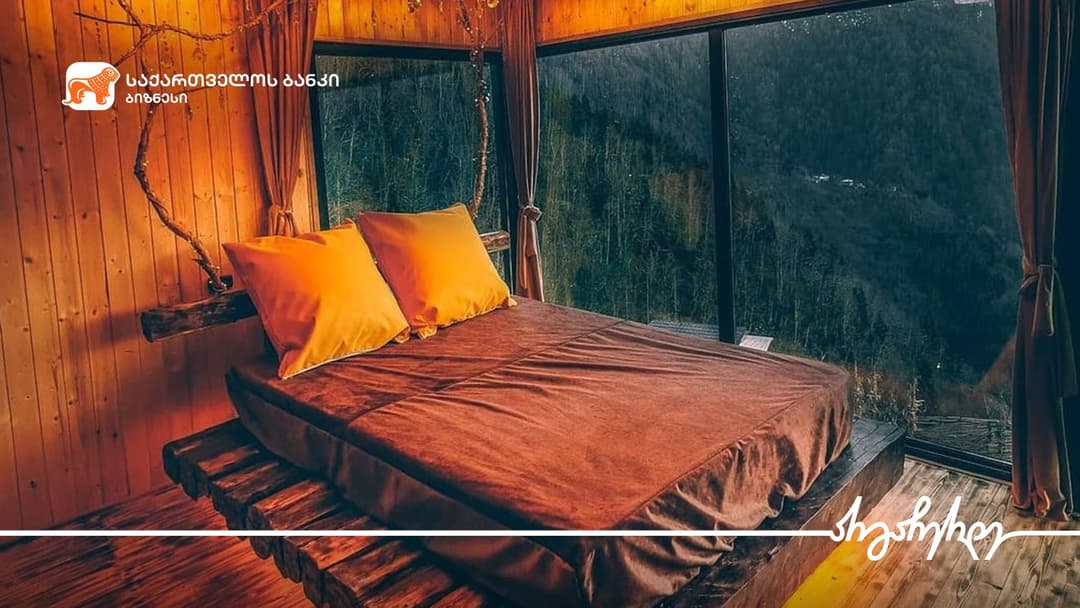 “საქართველოს ბანკის” მხარდაჭერით ქედის რაიონში ბუტიკ სასტუმრო გაიხსნა