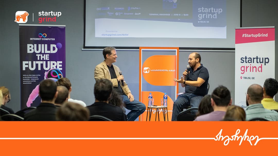 როგორ აფასებს CityPay.io-ს თანადამფუძნებელი Startup Grind-ის ღონისძიებას