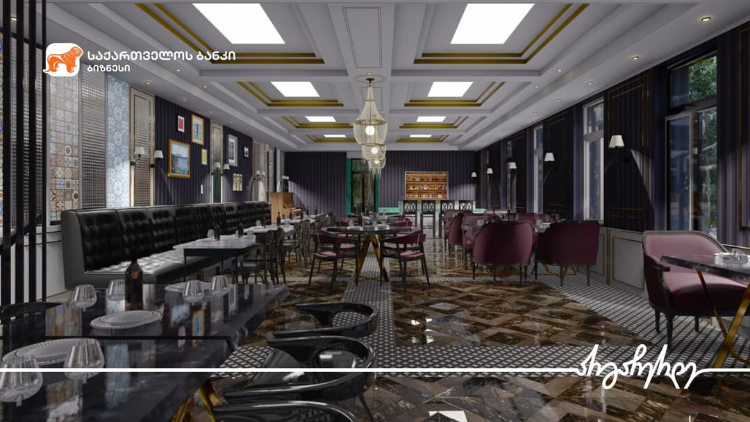 “საქართველოს ბანკის” მხარდაჭერით გორში „შიდა ქართლის მევენახეობისა და მეღვინეობის მუზეუმი“ და ტურისტებისთვის საინტერესო სივრცე გაიხსნება