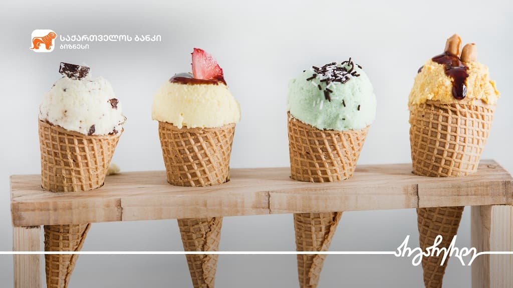 “საქართველოს ბანკის” მხარდაჭერით სენაკში ნაყინის საწარმომ წარმოება გაზარდა