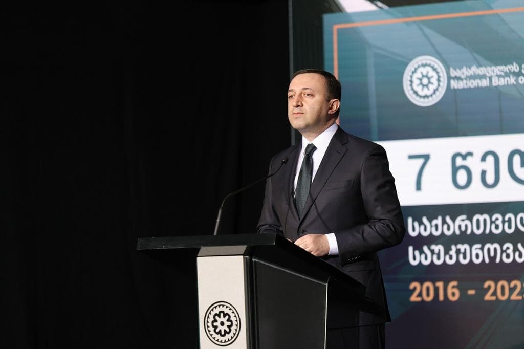 ირაკლი ღარიბაშვილი – ჩვენ შევძელით ის, რომ 2021 წელი, მაშინ, როცა საკმაოდ კომპეტენტური ადამიანები თვლიდნენ, რომ ქვეყანას ელოდებოდა დეფოლტი, დავასრულეთ ორნიშნა ეკონომიკური ზრდით