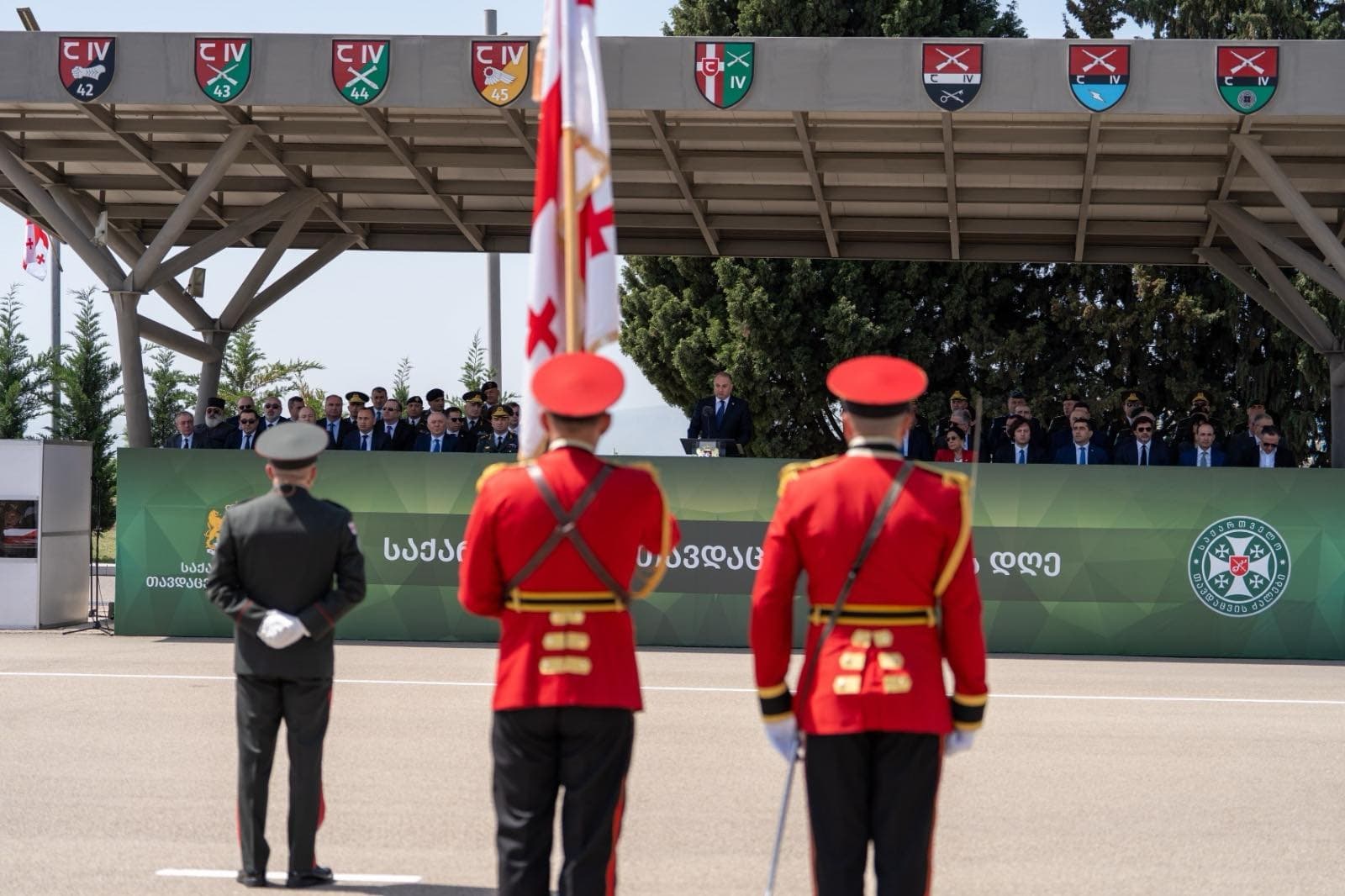 Frontnews image description